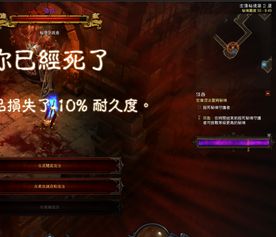 疾速追忆：前传三部曲，暗网猎手重生记