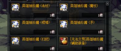 2026年DNF哪类职业最好玩？匹配搬砖/打团/单刷需求的全玩法解析