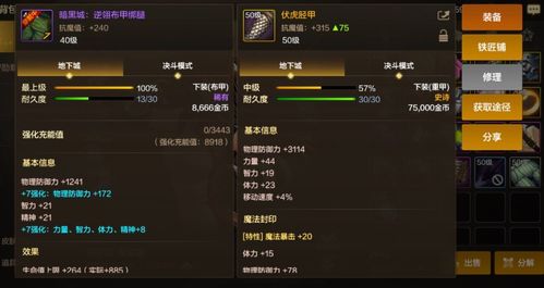 2026新开传奇三全类型拆解，哪款适配你的玩法需求？附硬核玩家实测数据