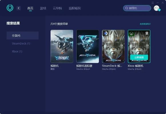 2026独家实测，贝娜适配服务器、最优版本挑选及核心资源获取全攻略