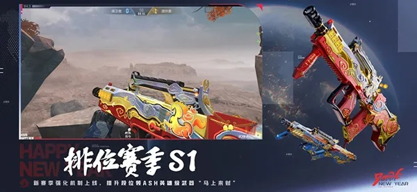 穿越火线外卦刷枪真能拿永久神器？2026避坑全指南+合规神器获取方案