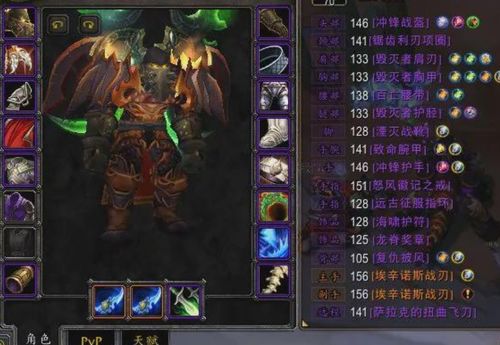 如何速通祖阿曼？2026魔兽怀旧服最优配置、BOSS打法与装备获取全指南