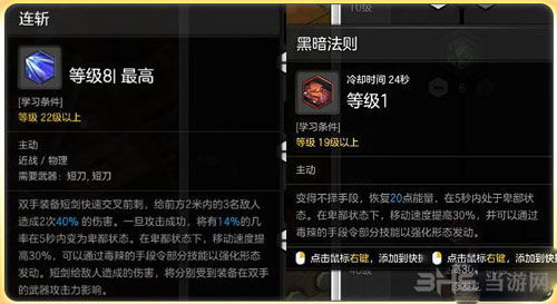 2026年独家，冒险岛2激活码5类核心类型+热门需求精准匹配攻略