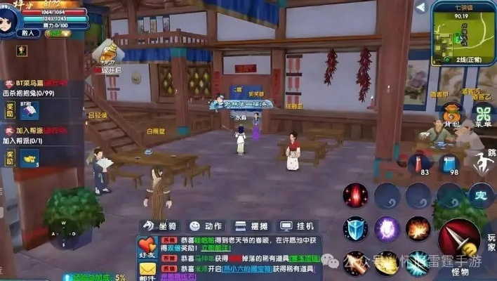 独家｜武林外传怀旧服全能攻略，新手避坑、搬砖秘辛、隐藏剧情全解锁