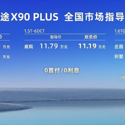 2026天下3职业怎么选？新手/回归党PVE/PVP精准匹配全攻略