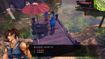 如来神掌OL怎么快速逆袭？解锁隐藏武学、战力暴涨的实战全指南