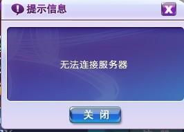卡拉赞视频怎么挑？2026服务器选品+各版本单刷/团本攻略全指南