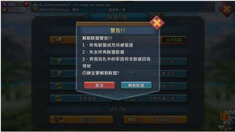 2026双人游戏全场景攻略，服务器/版本/资源怎么选？附高玩私藏避坑清单