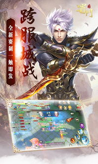 蜀门端游/手游到底好玩吗？老玩家30天实测，爽点、避坑全解析