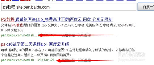 2026天动服务器/版本怎么选？独家实测+资源速刷全攻略