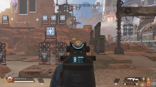 萨奇剪到底有多强？Apex英雄弹道烟雾控场全攻略，附2026职业私藏练法