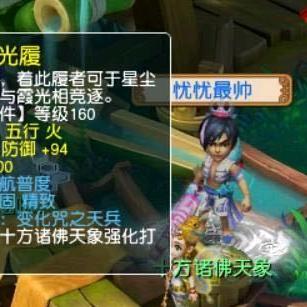 不差钱随便罚引热议，玩家选服务器/游戏资源如何踩对合规红线？