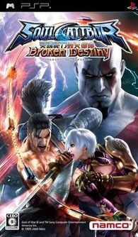 PSP灵魂能力终极玩家指南，版本挑选、联机服务器、资源获取全攻略