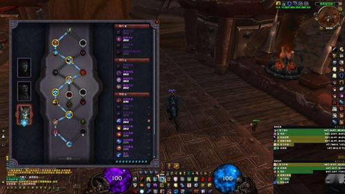 魔兽世界地精类型全解析，如何精准匹配2026年开荒/搬砖热门需求？