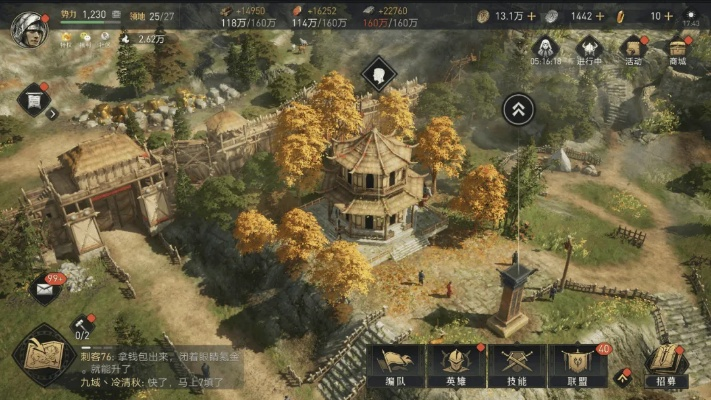 三国题材网游怎么选？2026硬核私藏，服务器/版本/资源全攻略