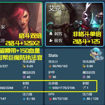 云顶之弈双城之战在哪玩？2026服务器入口、版本回归及专属资源全攻略