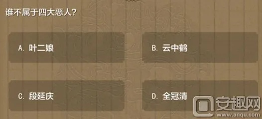 天龙八部答题器哪款好用？全类型解析+热门需求精准匹配实战攻略