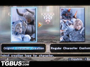 PSP版灵魂能力终极指南，绝版掌机神作选版本、找资源、玩精通全攻略