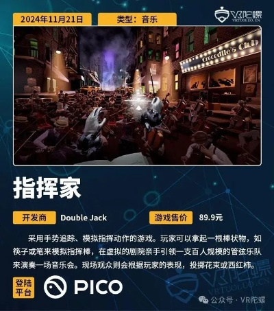 想玩破案类小游戏不踩坑？2026服务器/版本/资源全指南