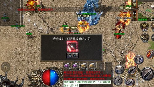 2026仿逐鹿传奇全攻略，散人打金、新手起步、版本避坑深度解析