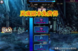 暗黑史诗品类硬核指南，2026必玩新作、零氪Build速成与刷装效率秘籍