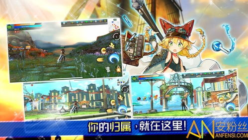 圣境传说官网2026全攻略，选服/领资源/追版本的玩家专属指南