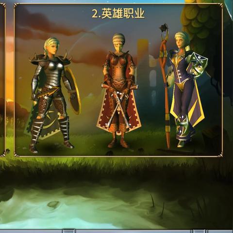 暗黑3全宝箱类型（含冷门）深度解析，匹配刷装/材料的高效速刷指南