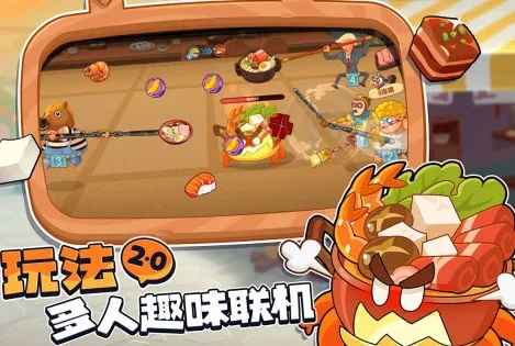 2026年必玩零氪无广告小众休闲游戏TOP12，摸鱼/躺平/聚会全场景适配