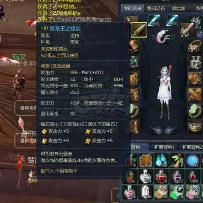 永恒之塔2026还能火吗？揭秘欧泊搬砖与职业选择的实战真相