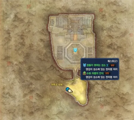 剑灵卡地形怎么办？全障碍跨越技巧与副本避坑实战指南