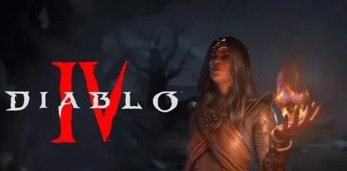 《暗黑4》口碑下滑？暴雪力挺经典，百万玩家仍沉迷暗黑2/3魅力新体验