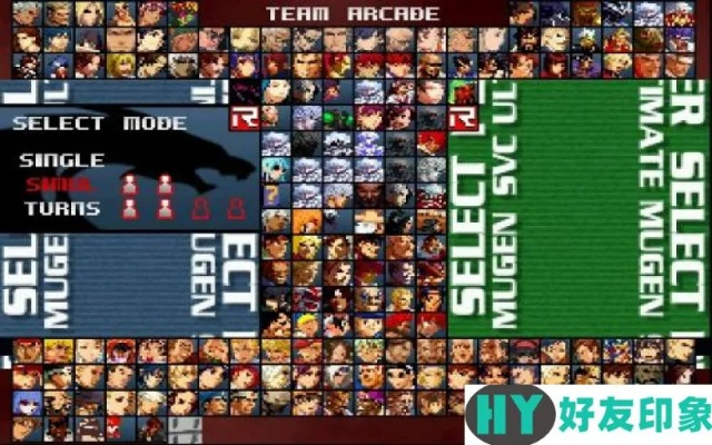 拳皇选人必看，揭秘人物名字流派与2026年实战T0梯队推荐