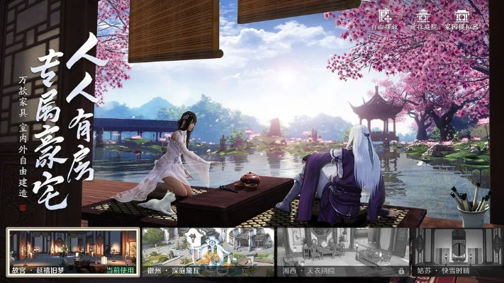 天涯明月刀2哪个服人多？2025最新服务器选择与入坑实战指南