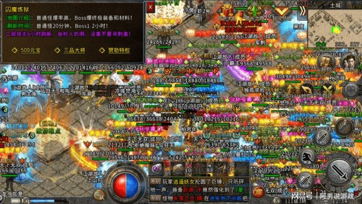 2026年传奇复古1.76合击版打金避坑全攻略