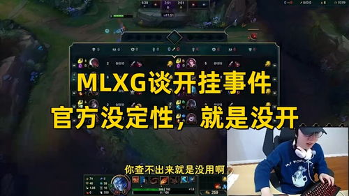 揭秘2026年PK之王最强职业，无解连招与霸榜实战