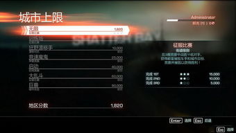 山脊赛车7下载指南，RPCS3模拟器配置与4K画质优化