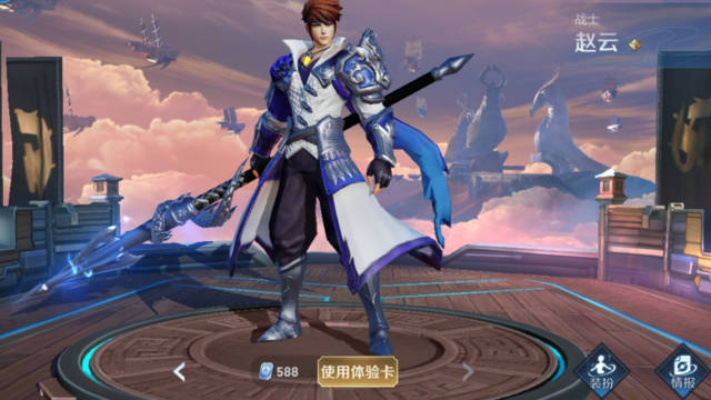 2026年王者荣耀赵云新皮肤怎么得？版本适配与服务器资源深度解析