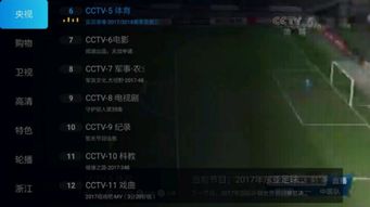 MOBA排位卡顿怎么破？2026年黑科技延迟优化实测