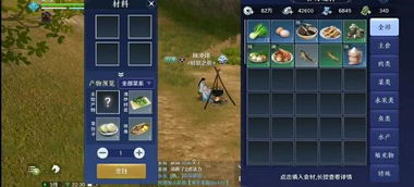 拒绝联网内卷！这几款高口碑休闲单机游戏才是杀时间利器