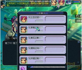 暴富秘籍，暗黑3刷金币最全指南，贪婪套高效速通