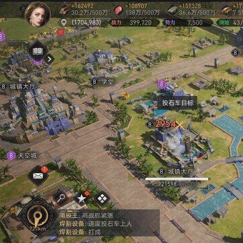 真三1最强武将是谁？深度解析PC模拟器配置与隐藏秘籍