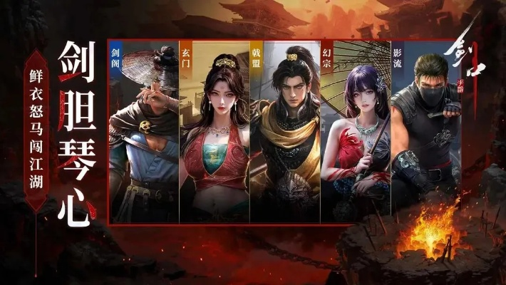 剑星官方用中文拜年，感恩中国玩家一路相伴与鼎力支持！