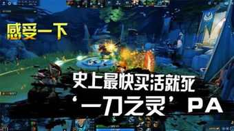 屠夫阿川优酷空间怎么玩？揭秘顶级监管者上分核心技巧