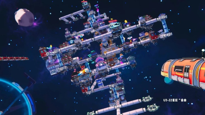 星空生存模式怎么通关？顶级飞船建造与资源管理全解析