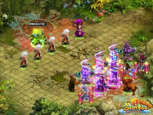 梦幻诛仙发布会直击，2026新服入驻时机与稀缺资源获取攻略