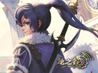 龙之谷新手卡怎么用？揭秘2026最新兑换码与稀有道具获取技巧