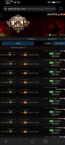 17zz网页游戏私服哪里找？揭秘2026开服表与隐藏福利