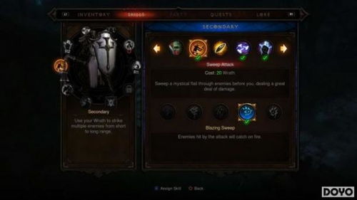 暗黑4无头骑士邪恶切割者怎么刷？掉落率与高效打法全解析