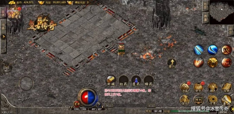 2026年硬核老复古传奇避坑指南，散人如何零氪打宝逆袭沙巴克