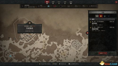 暗黑4乌鸦之神的雕像位置在哪？解锁莉莉丝祭坛全攻略